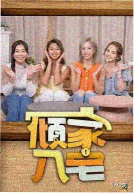 修订记录累计条目配图